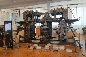 Technoseum (4).jpg
