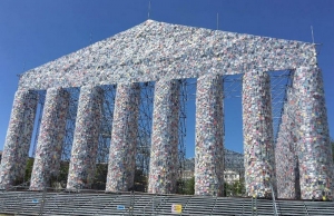 1 (10).jpg